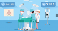 疫情flash二维动画公司怎么选择