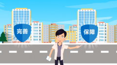 flash动画制作的优势特点